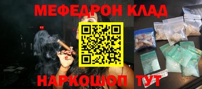 тгк Пыть-Ях