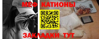тгк Пыть-Ях
