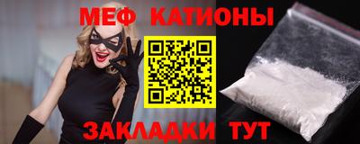 тгк Пыть-Ях