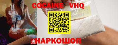 прущие крисы Пушкино