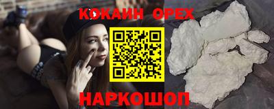a pvp Рыбинск