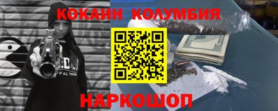 меф Пугачёв