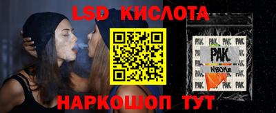 MDMA Рузаевка