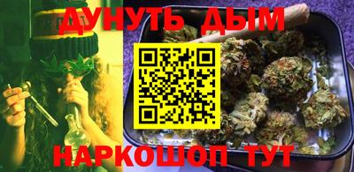 тгк Пыть-Ях