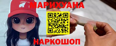 меф Пугачёв