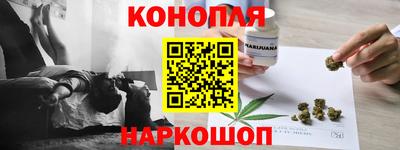 меф Пугачёв