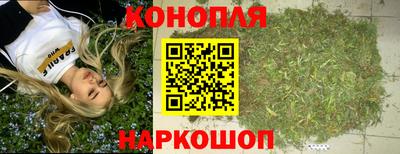 тгк Пыть-Ях