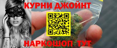 меф Пугачёв