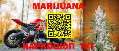 прущие крисы Пушкино