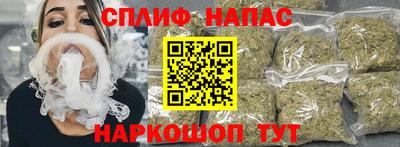 MDMA Рузаевка