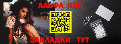тгк Пыть-Ях