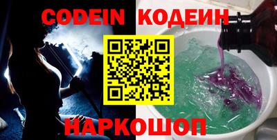 прущие крисы Пушкино