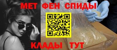 бутират Рязань