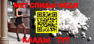прущие крисы Пушкино