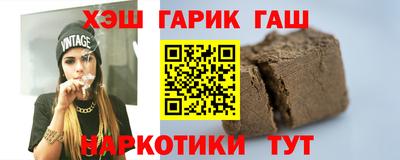 меф Пугачёв