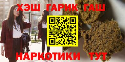 MDMA Рузаевка