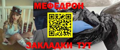 a pvp Рыбинск