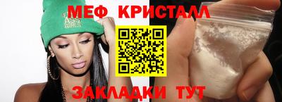 a pvp Рыбинск