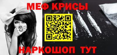 тгк Пыть-Ях